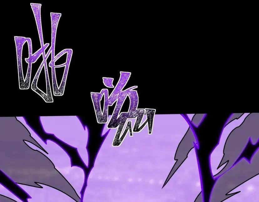 After the School Belle Dumped Me, I Became a Martial Arts God Chapter 115 - Page 37
