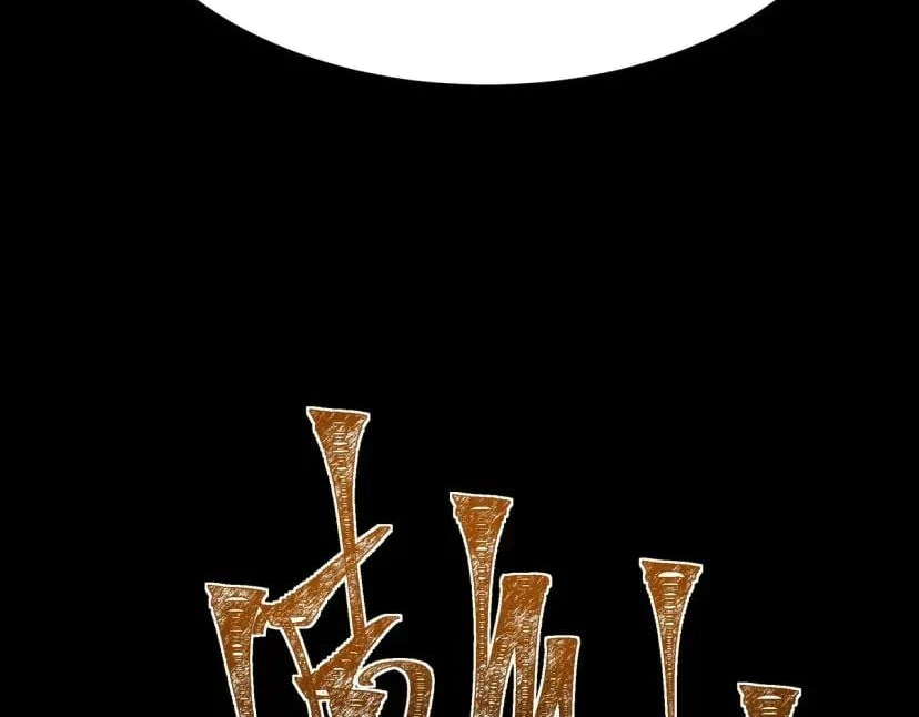After the School Belle Dumped Me, I Became a Martial Arts God Chapter 115 - Page 46