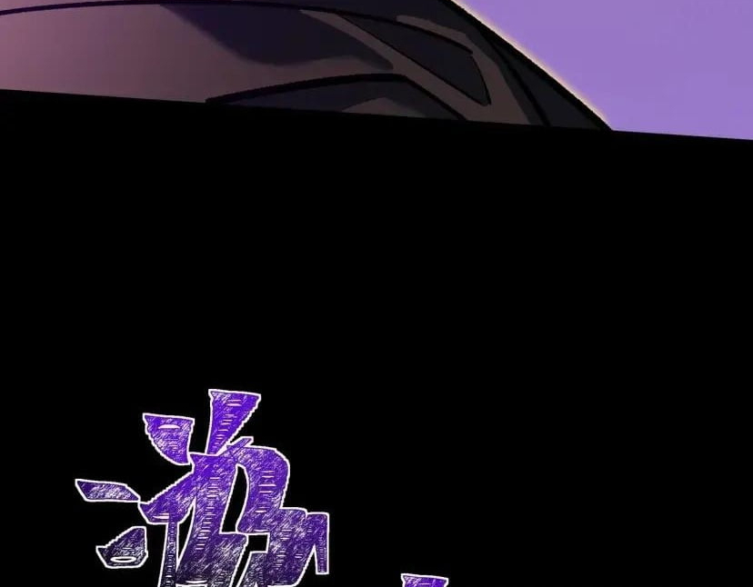 After the School Belle Dumped Me, I Became a Martial Arts God Chapter 115 - Page 66