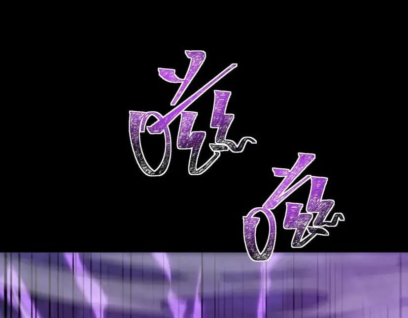After the School Belle Dumped Me, I Became a Martial Arts God Chapter 115 - Page 74
