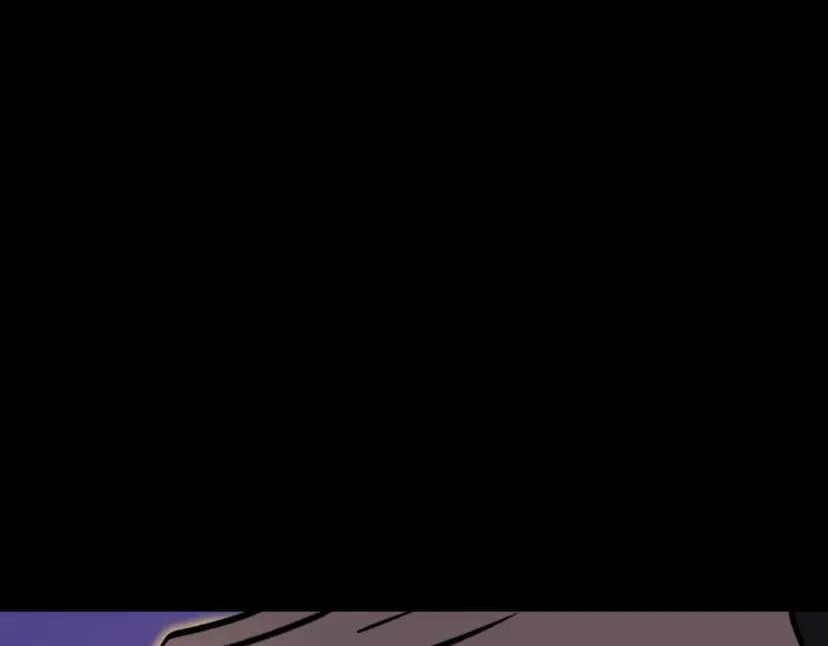 After the School Belle Dumped Me, I Became a Martial Arts God Chapter 115 - Page 77