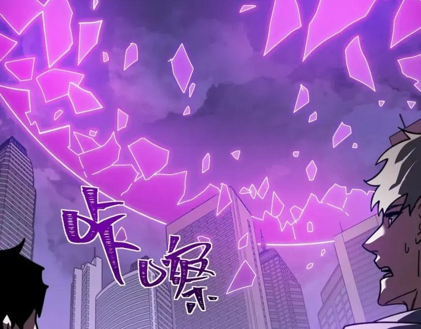 After the School Belle Dumped Me, I Became a Martial Arts God Chapter 115 - Page 103