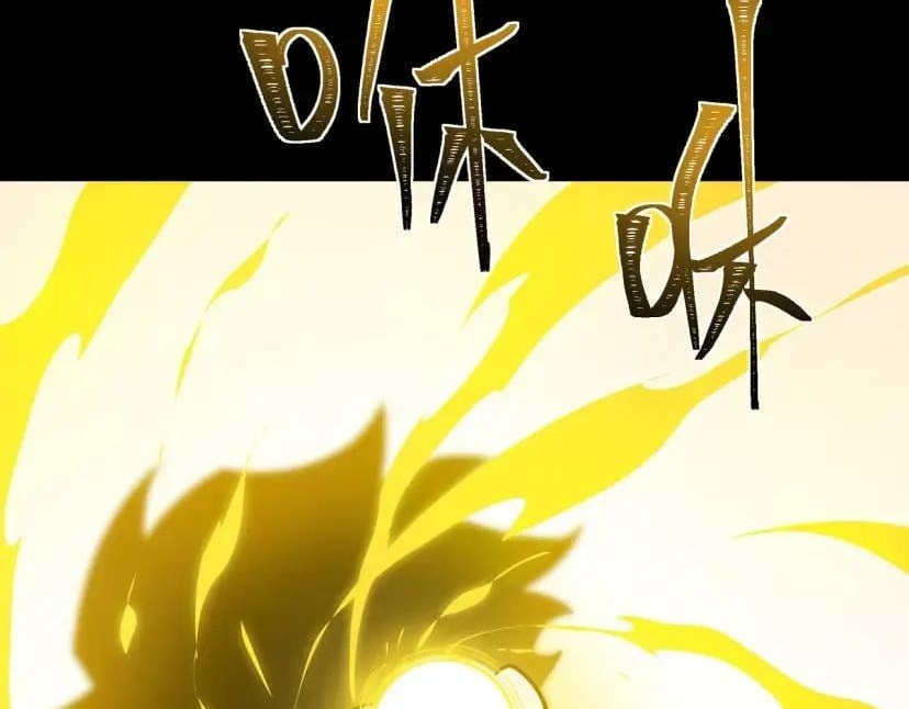 After the School Belle Dumped Me, I Became a Martial Arts God Chapter 115 - Page 173