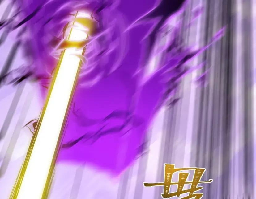 After the School Belle Dumped Me, I Became a Martial Arts God Chapter 115 - Page 182