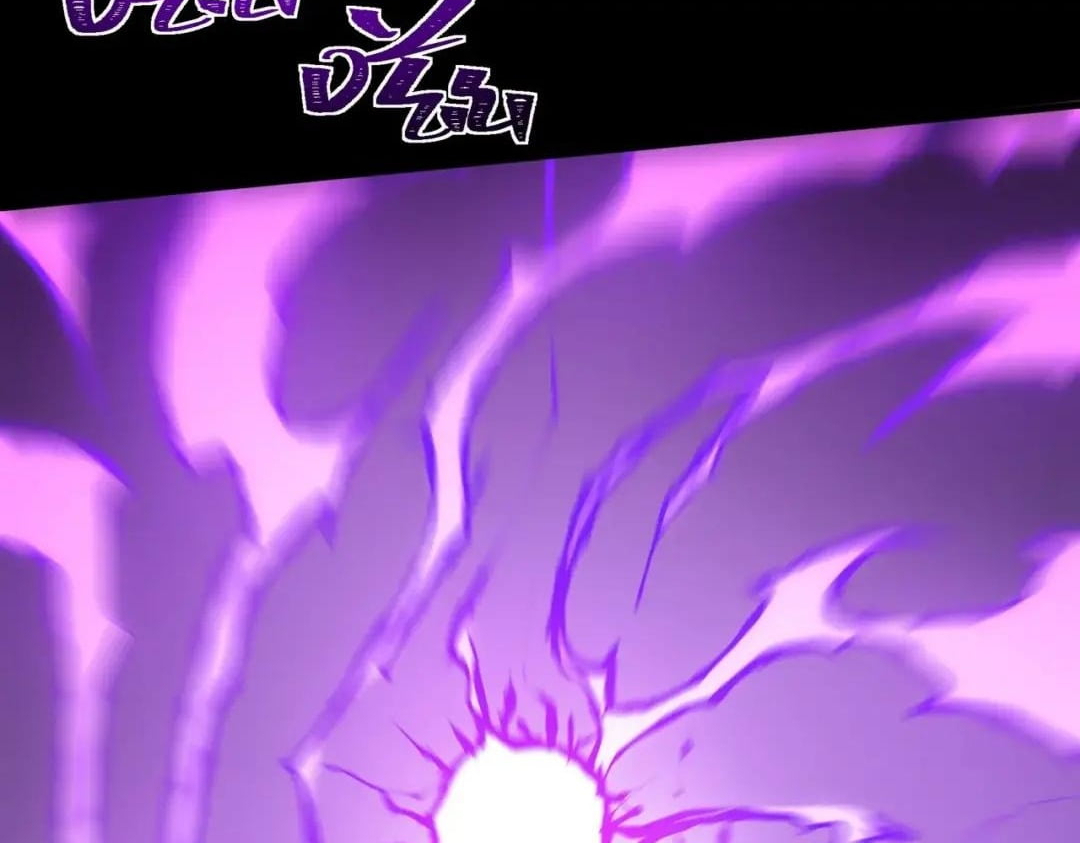 After the School Belle Dumped Me, I Became a Martial Arts God Chapter 116 - Page 5