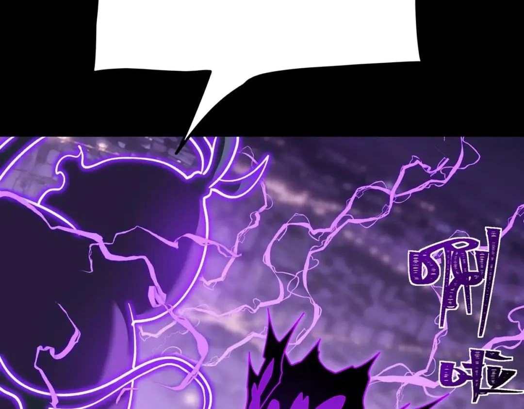 After the School Belle Dumped Me, I Became a Martial Arts God Chapter 116 - Page 11