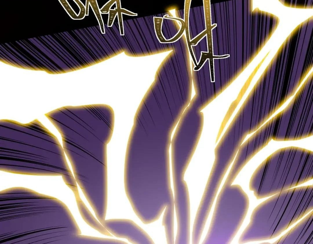 After the School Belle Dumped Me, I Became a Martial Arts God Chapter 116 - Page 24