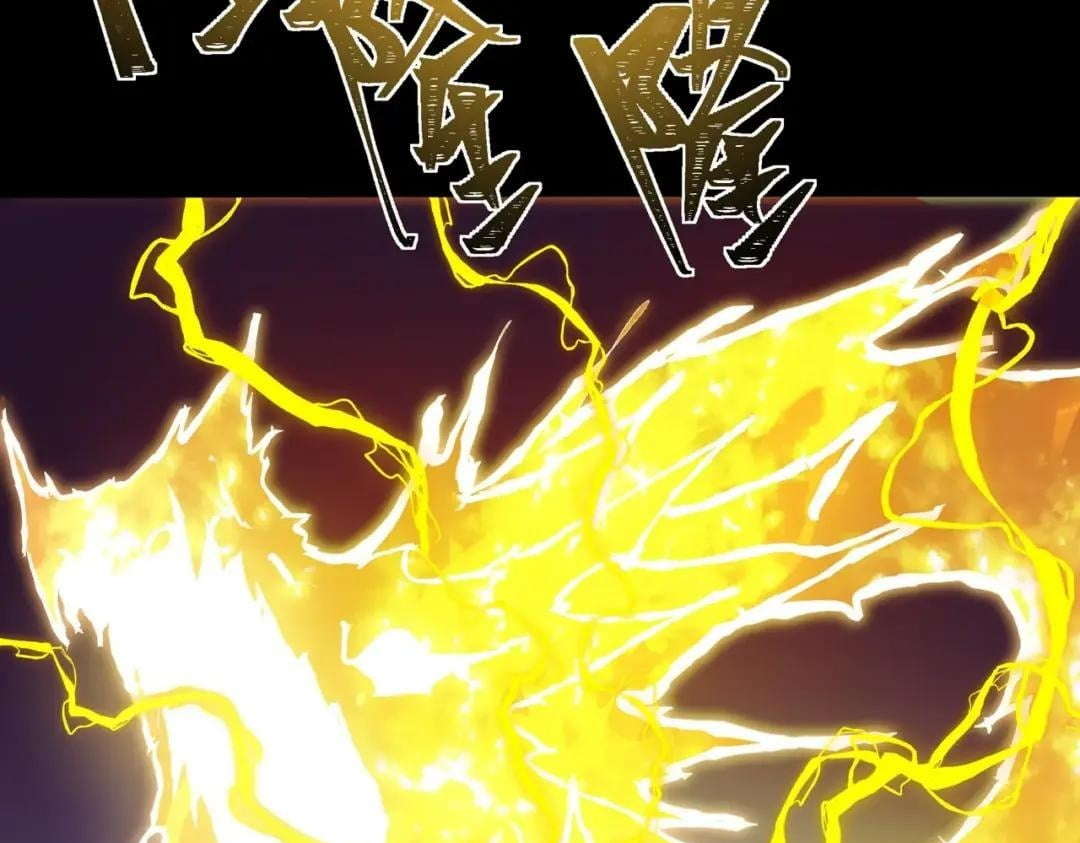 After the School Belle Dumped Me, I Became a Martial Arts God Chapter 116 - Page 27