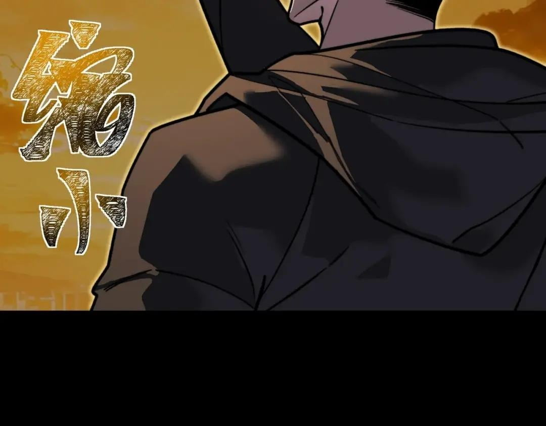 After the School Belle Dumped Me, I Became a Martial Arts God Chapter 116 - Page 75