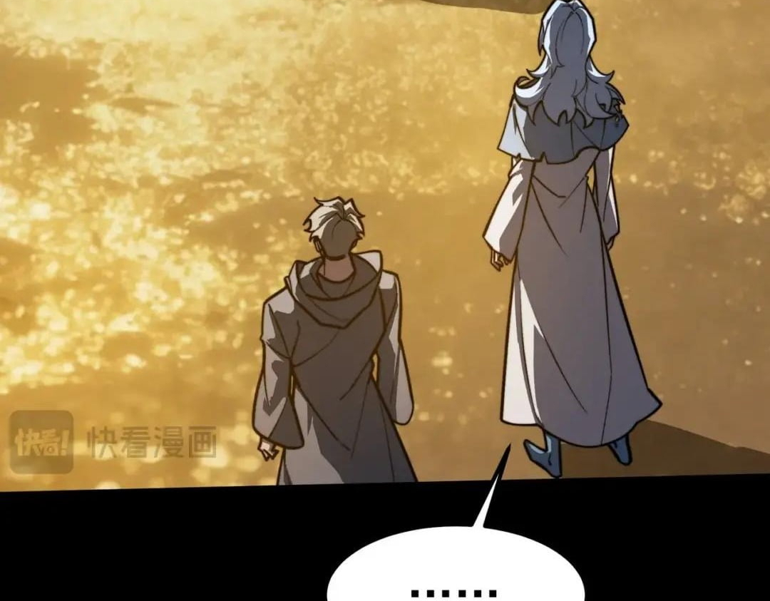 After the School Belle Dumped Me, I Became a Martial Arts God Chapter 116 - Page 82