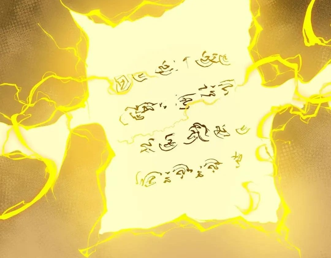 After the School Belle Dumped Me, I Became a Martial Arts God Chapter 116 - Page 114