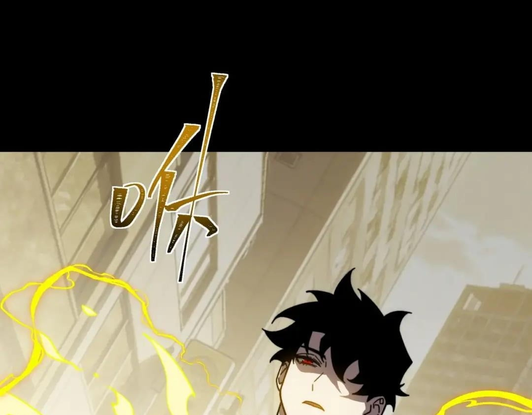After the School Belle Dumped Me, I Became a Martial Arts God Chapter 116 - Page 116