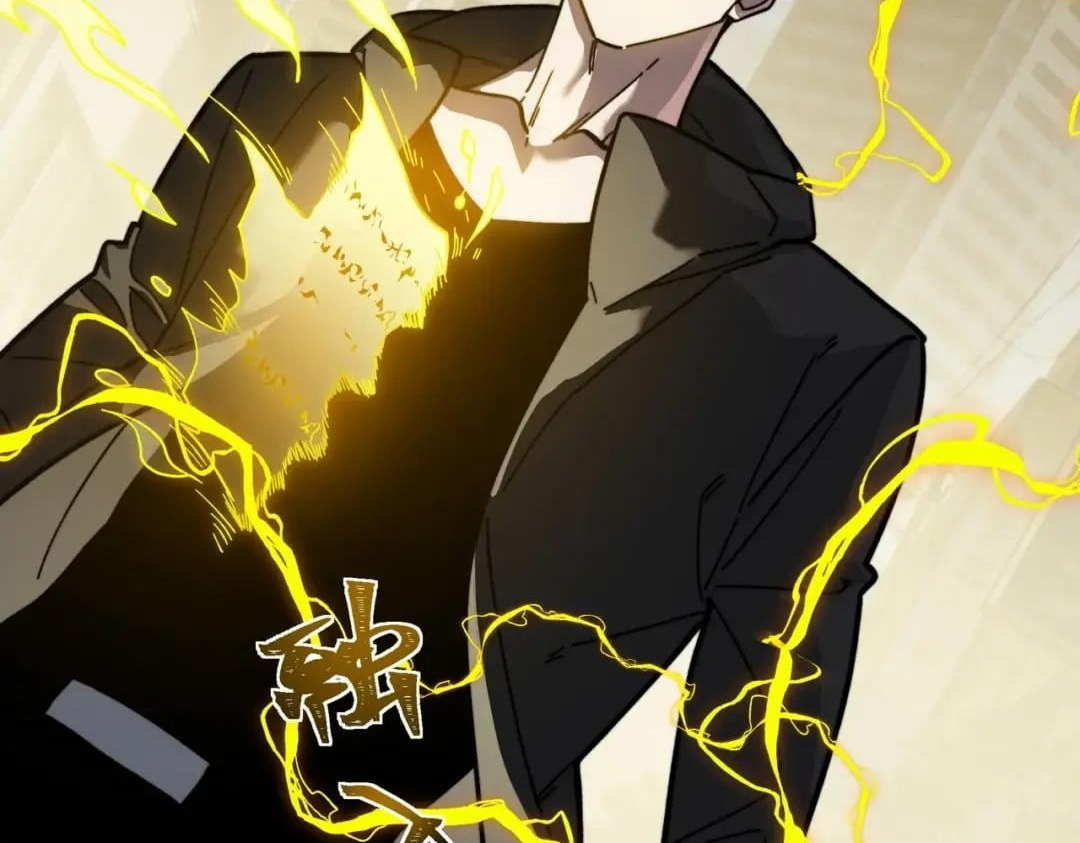 After the School Belle Dumped Me, I Became a Martial Arts God Chapter 116 - Page 117