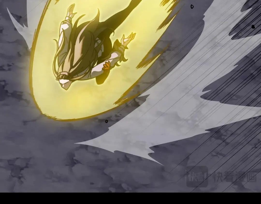 After the School Belle Dumped Me, I Became a Martial Arts God Chapter 116 - Page 129