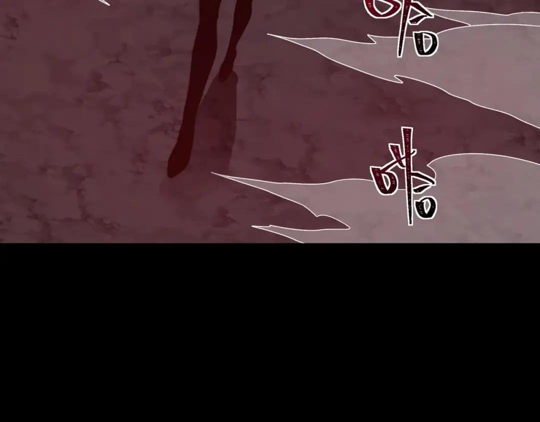 After the School Belle Dumped Me, I Became a Martial Arts God Chapter 116 - Page 156