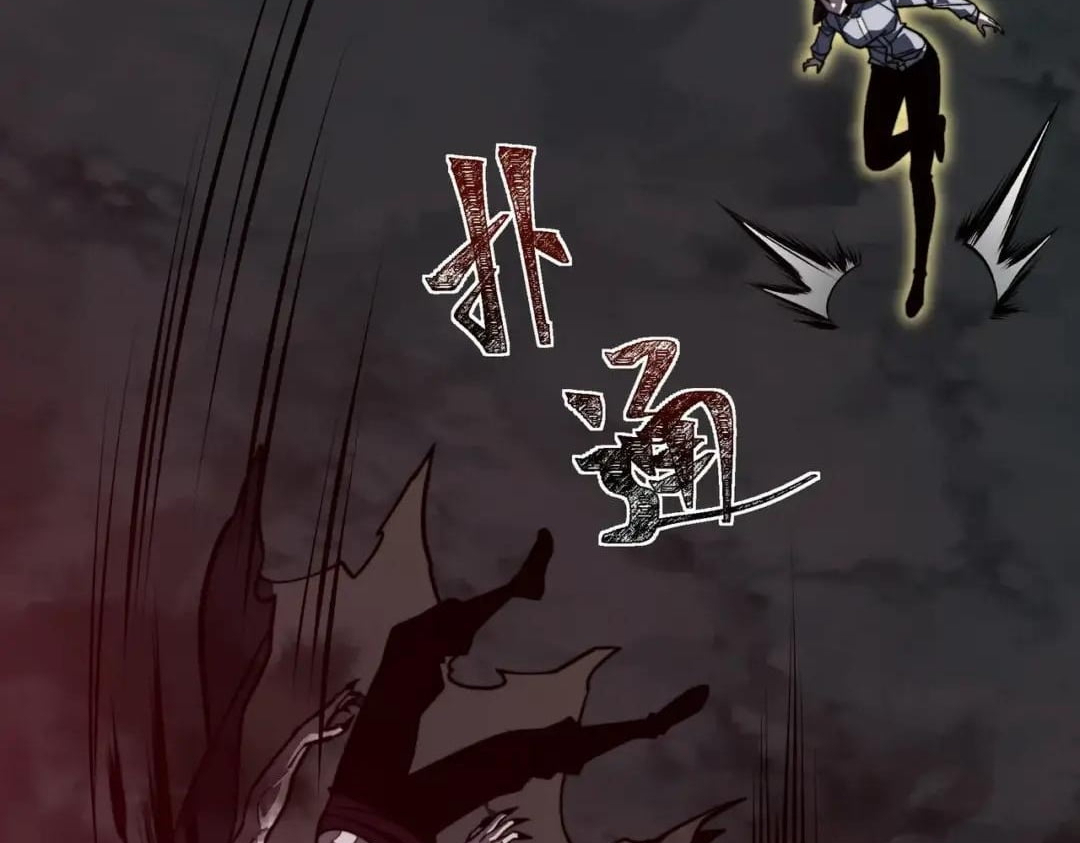 After the School Belle Dumped Me, I Became a Martial Arts God Chapter 117 - Page 6