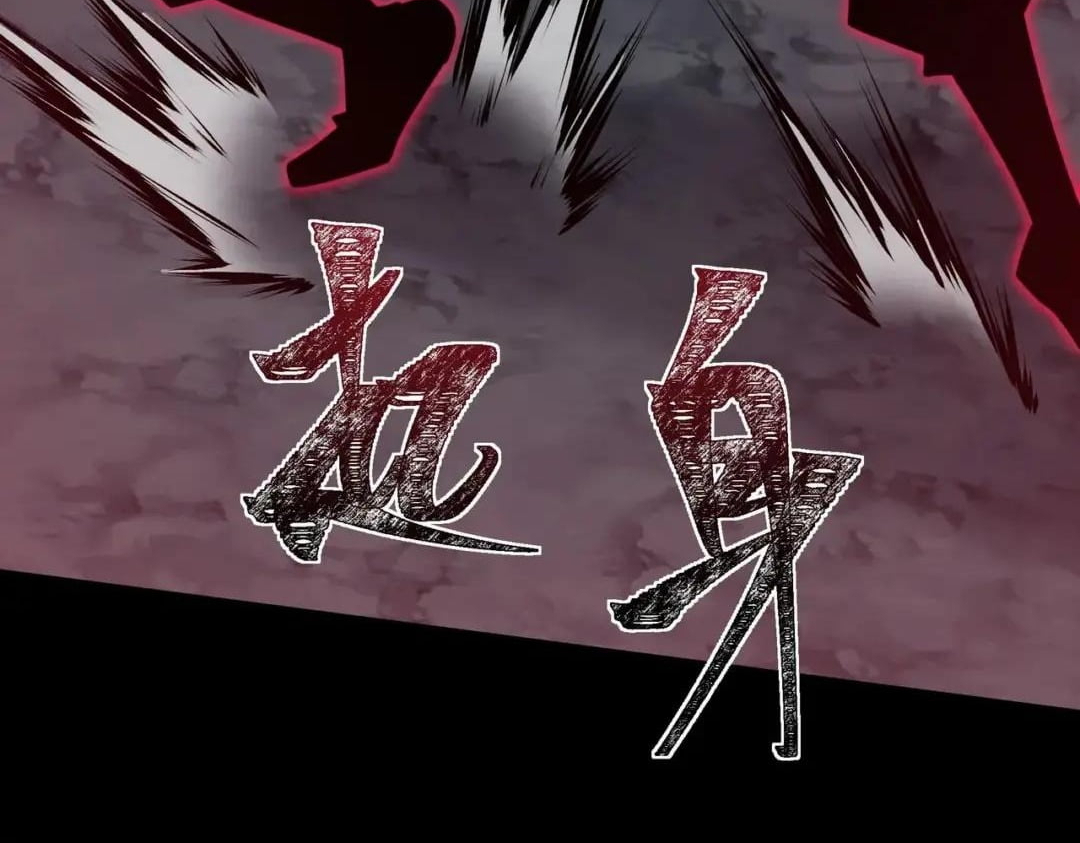After the School Belle Dumped Me, I Became a Martial Arts God Chapter 117 - Page 24