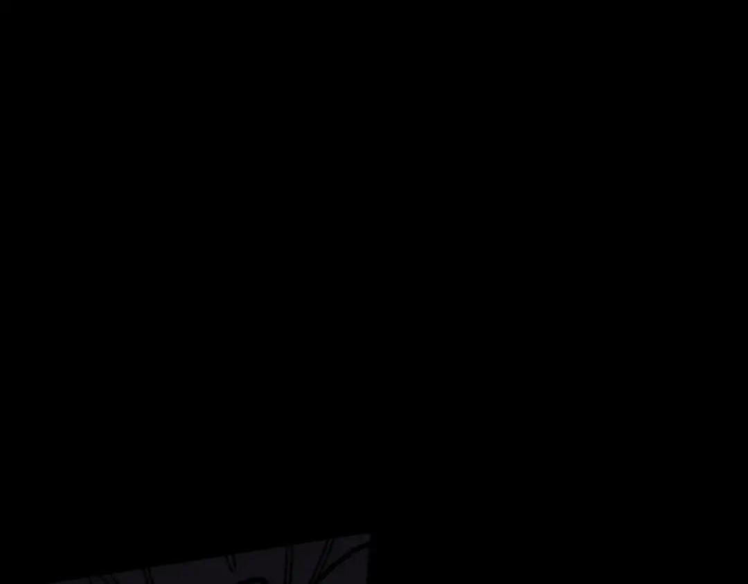 After the School Belle Dumped Me, I Became a Martial Arts God Chapter 117 - Page 25