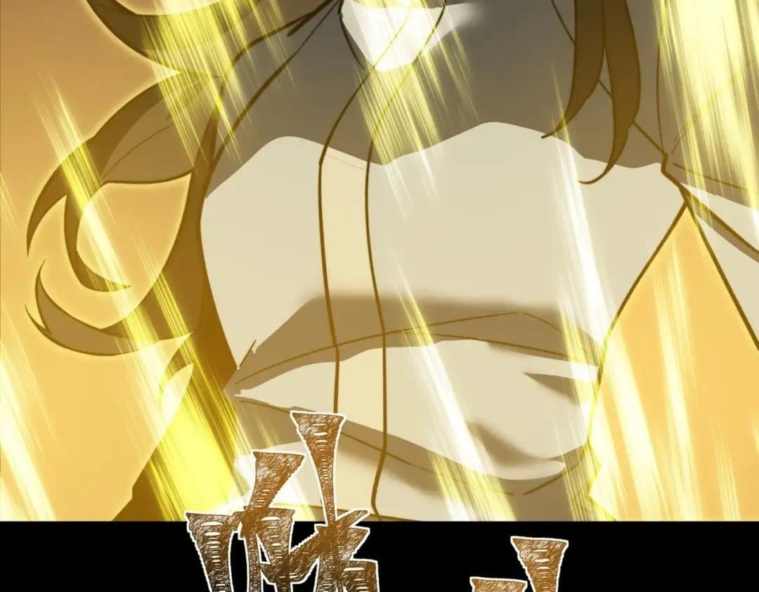 After the School Belle Dumped Me, I Became a Martial Arts God Chapter 117 - Page 33