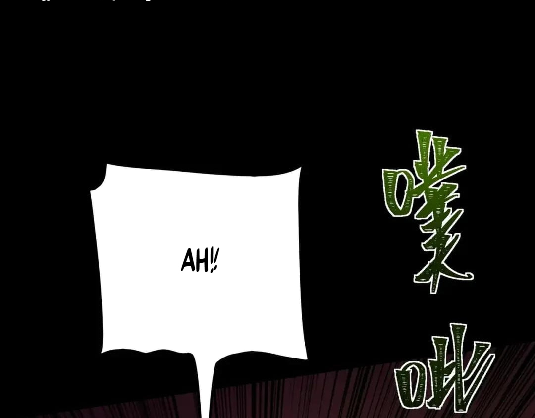 After the School Belle Dumped Me, I Became a Martial Arts God Chapter 117 - Page 106