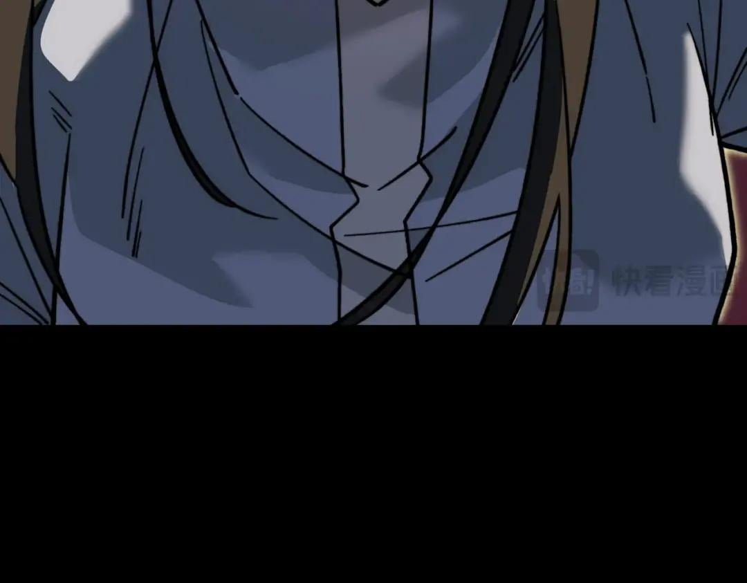 After the School Belle Dumped Me, I Became a Martial Arts God Chapter 117 - Page 118