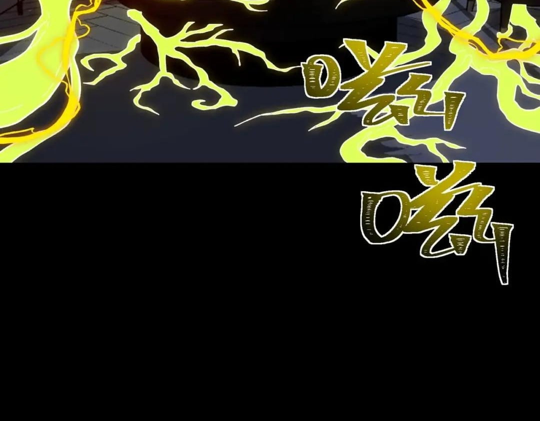 After the School Belle Dumped Me, I Became a Martial Arts God Chapter 117 - Page 191