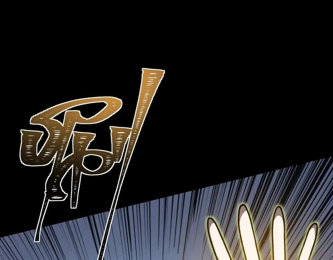 After the School Belle Dumped Me, I Became a Martial Arts God Chapter 118 - Page 80
