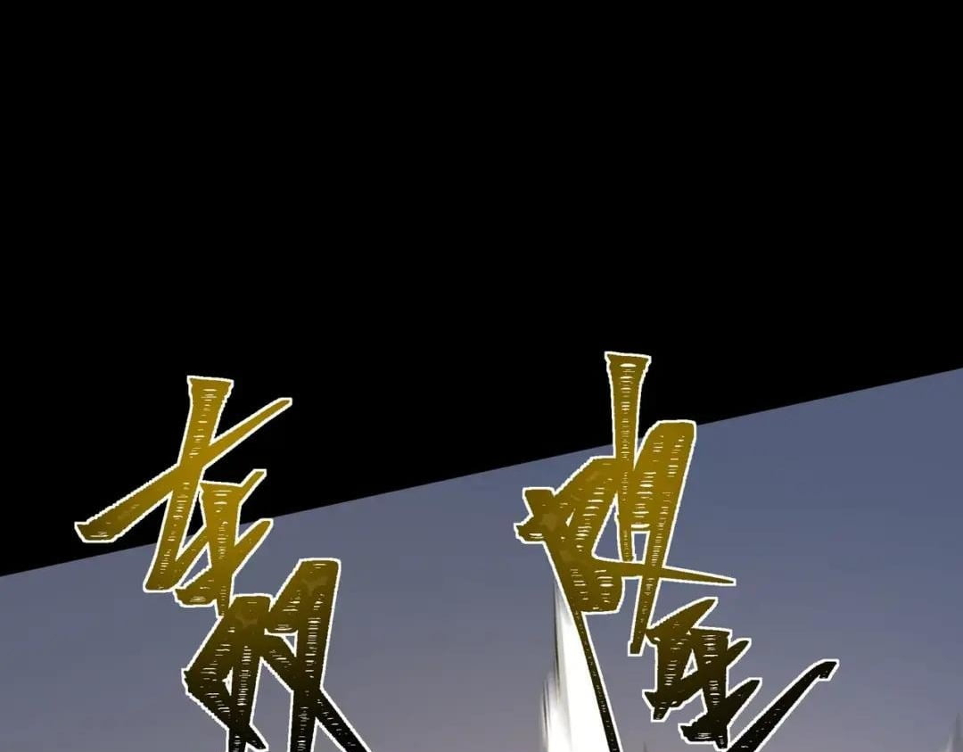 After the School Belle Dumped Me, I Became a Martial Arts God Chapter 118 - Page 105