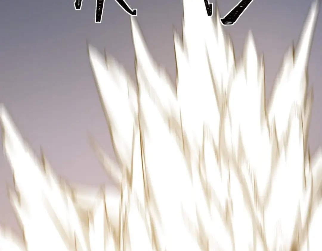 After the School Belle Dumped Me, I Became a Martial Arts God Chapter 118 - Page 106