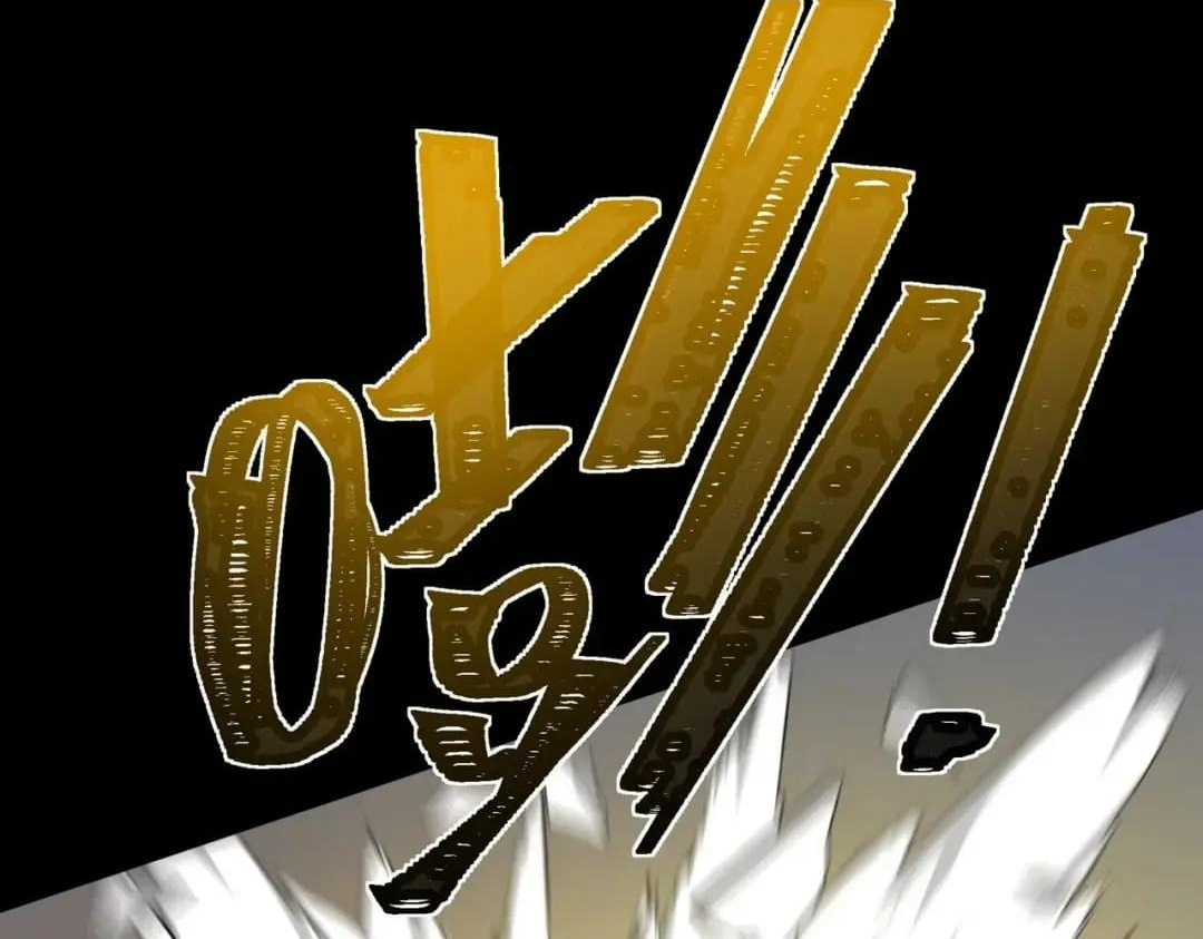 After the School Belle Dumped Me, I Became a Martial Arts God Chapter 118 - Page 120