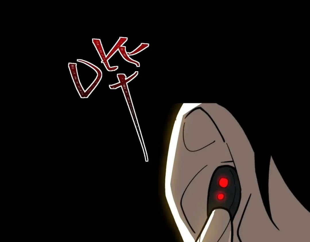 After the School Belle Dumped Me, I Became a Martial Arts God Chapter 118 - Page 141