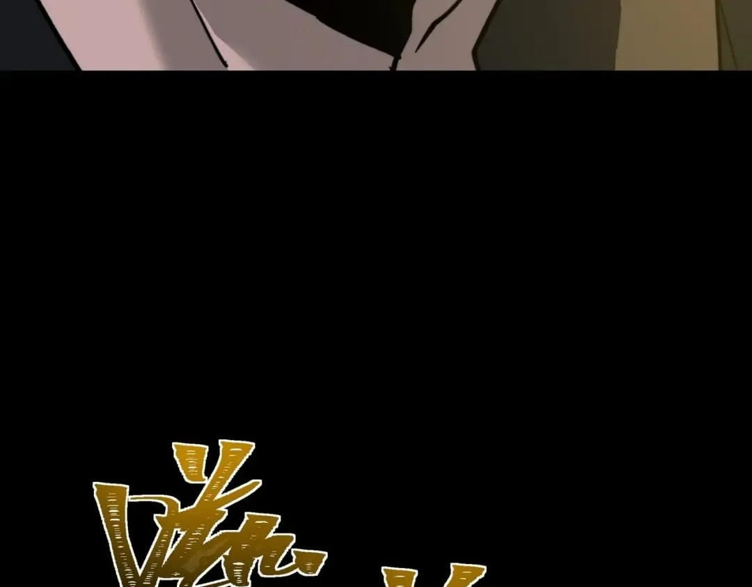 After the School Belle Dumped Me, I Became a Martial Arts God Chapter 118 - Page 166