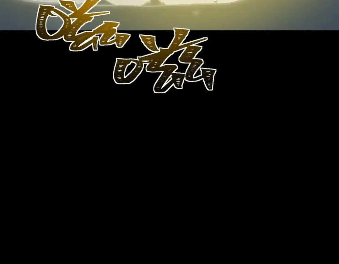 After the School Belle Dumped Me, I Became a Martial Arts God Chapter 118 - Page 173