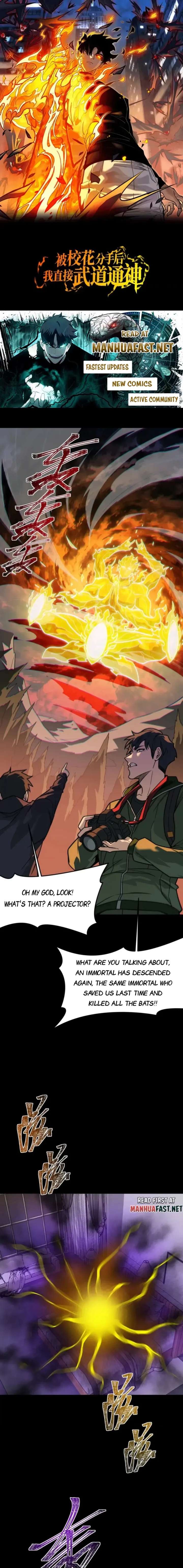After the School Belle Dumped Me, I Became a Martial Arts God Chapter 47 - Page 1