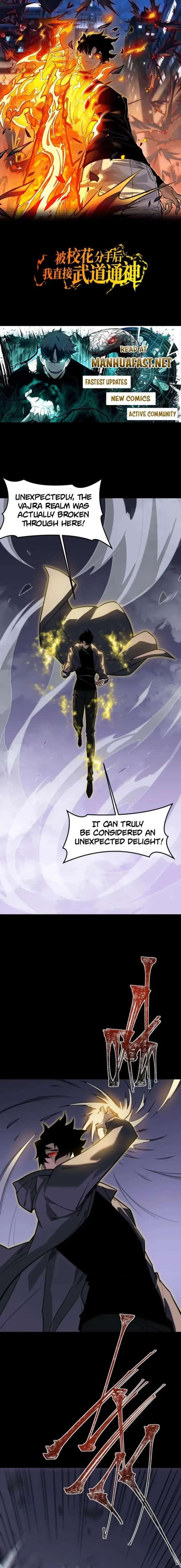After the School Belle Dumped Me, I Became a Martial Arts God Chapter 63 - Page 1