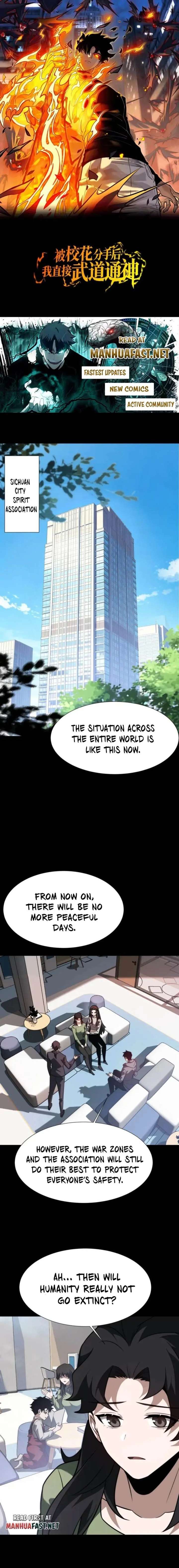 After the School Belle Dumped Me, I Became a Martial Arts God Chapter 75 - Page 1
