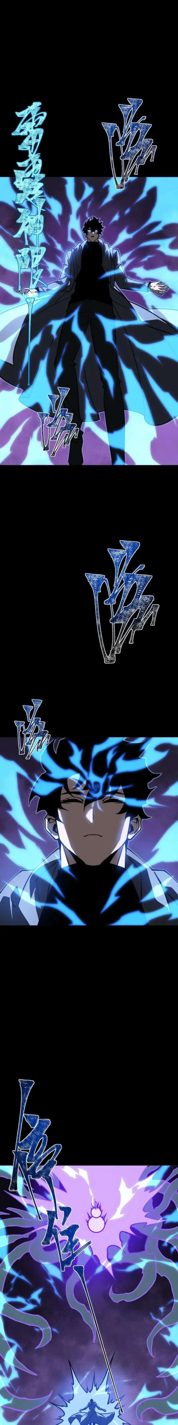 After the School Belle Dumped Me, I Became a Martial Arts God Chapter 86 - Page 5