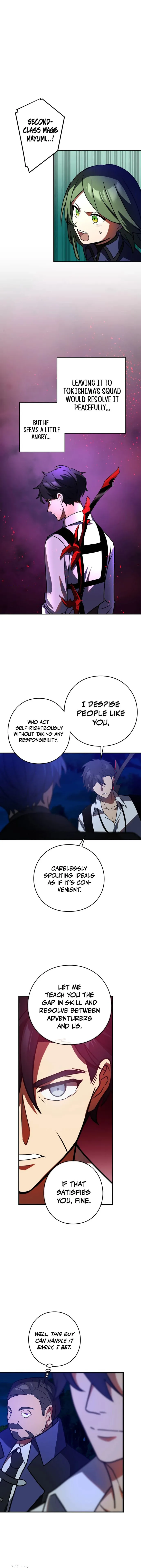 After the School Belle Dumped Me, I Became a Martial Arts God Chapter 91 - Page 12