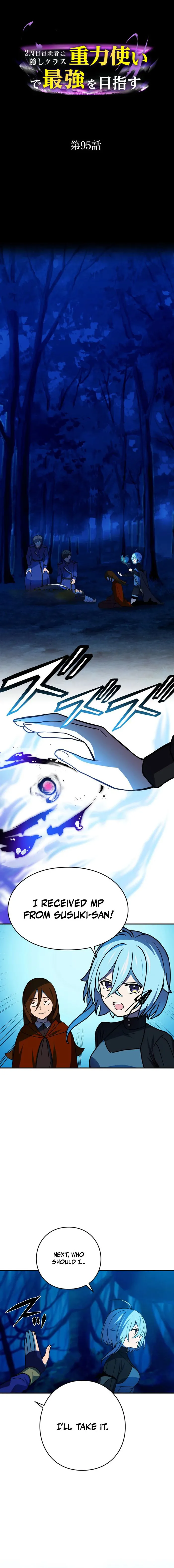 After the School Belle Dumped Me, I Became a Martial Arts God Chapter 95 - Page 1