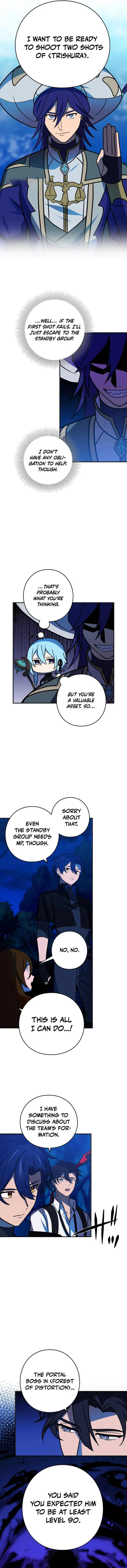 After the School Belle Dumped Me, I Became a Martial Arts God Chapter 95 - Page 2