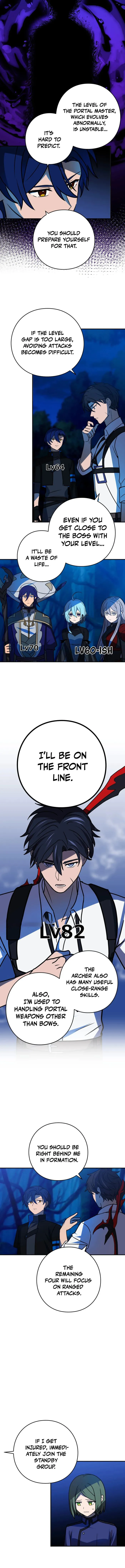 After the School Belle Dumped Me, I Became a Martial Arts God Chapter 95 - Page 3