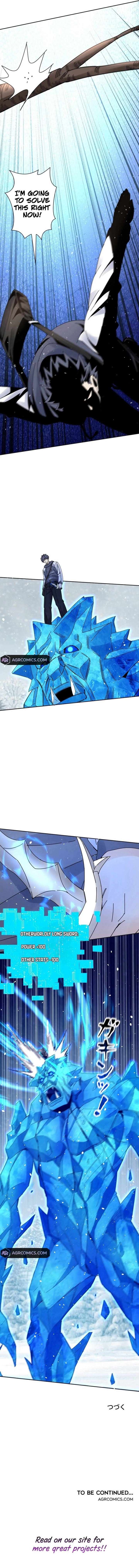 Aiming for Maximal Level in a Post-Apocalyptic World Chapter 30 - Page 12
