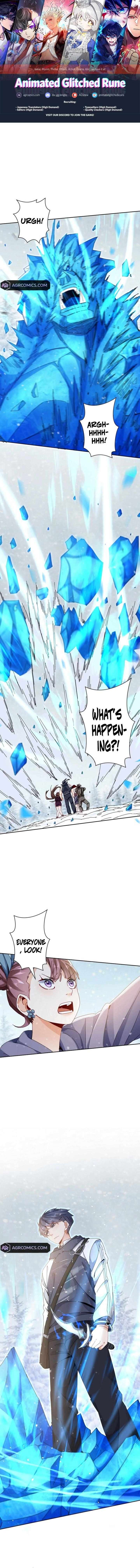 Aiming for Maximal Level in a Post-Apocalyptic World Chapter 31 - Page 1