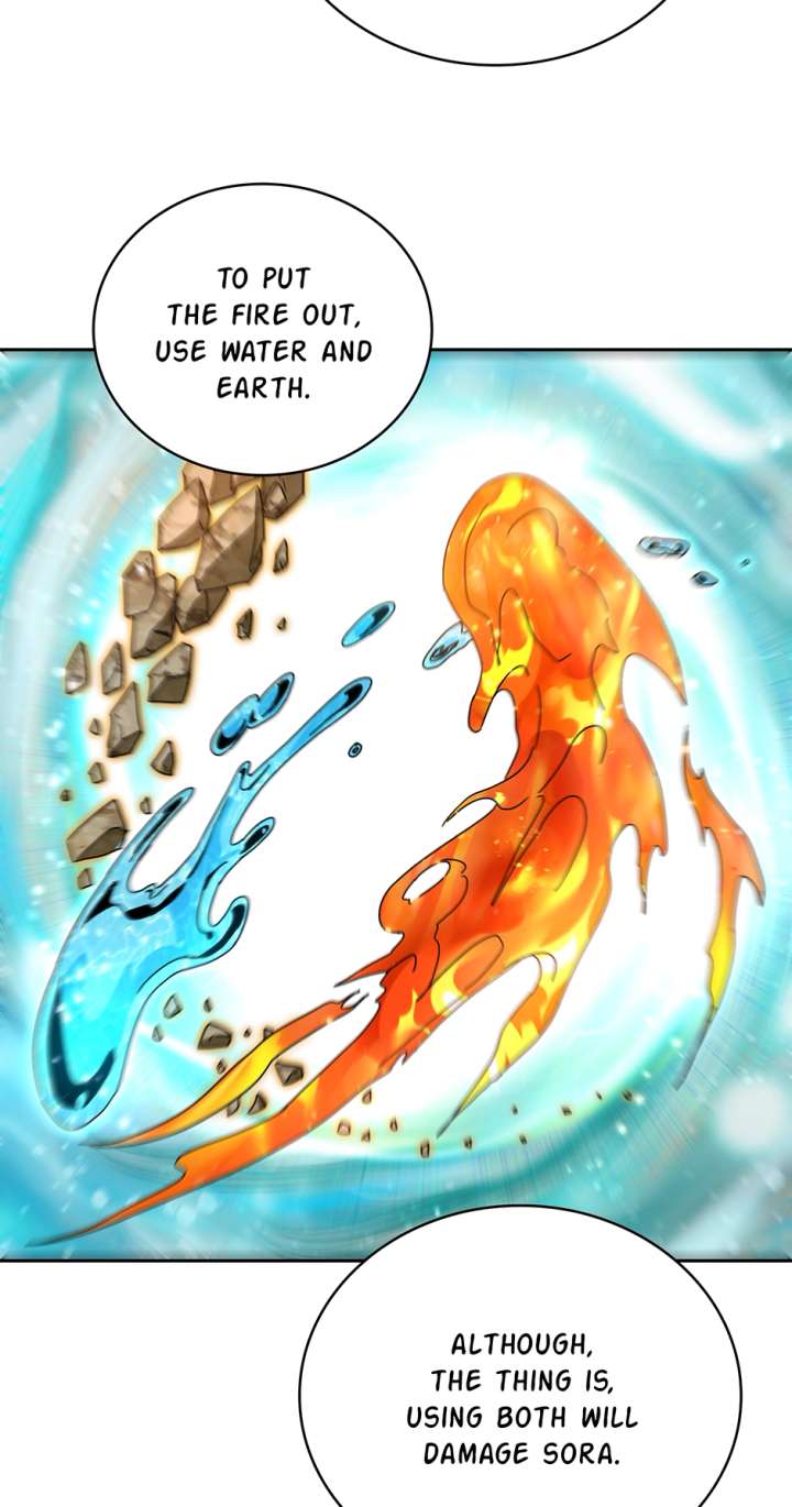 Aiming for Maximal Level in a Post-Apocalyptic World Chapter 57 - Page 16