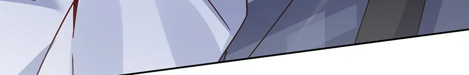 Aiming for Maximal Level in a Post-Apocalyptic World Chapter 61 - Page 74