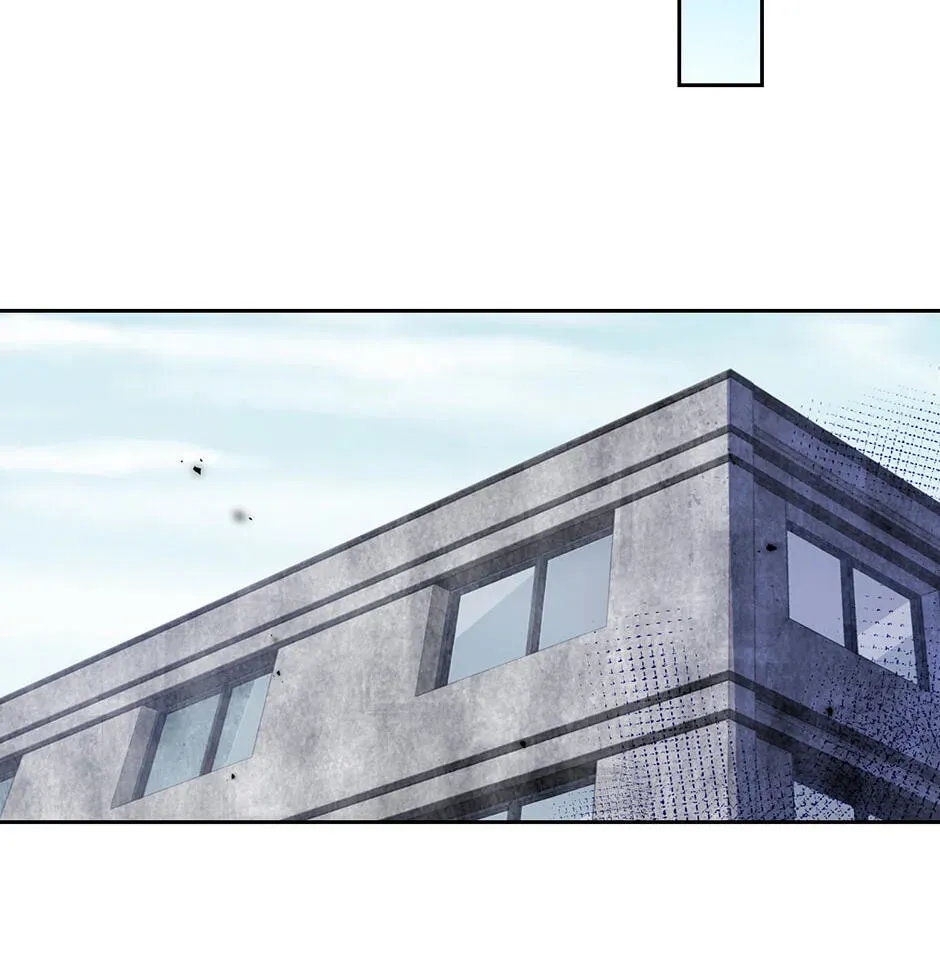 Aiming for Maximal Level in a Post-Apocalyptic World Chapter 62 - Page 70