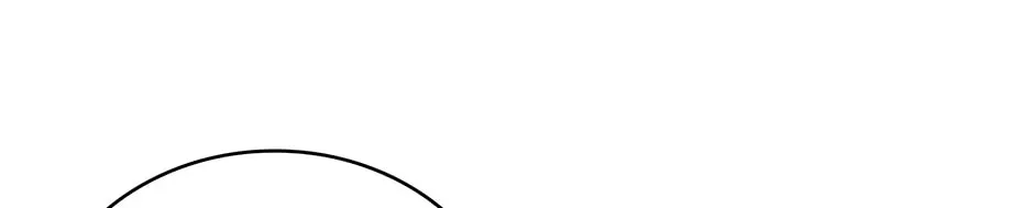 Aiming for Maximal Level in a Post-Apocalyptic World Chapter 63 - Page 42