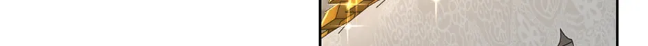 Aiming for Maximal Level in a Post-Apocalyptic World Chapter 64 - Page 60