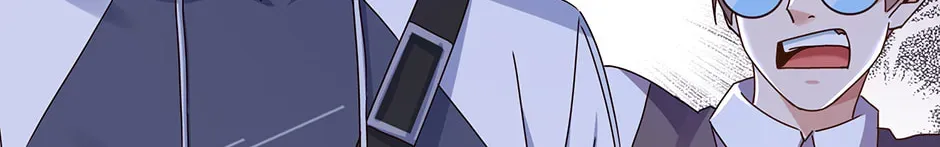 Aiming for Maximal Level in a Post-Apocalyptic World Chapter 67 - Page 78