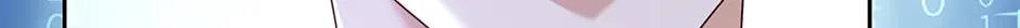 Aiming for Maximal Level in a Post-Apocalyptic World Chapter 69 - Page 94